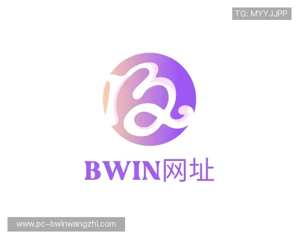 了解bwin网址